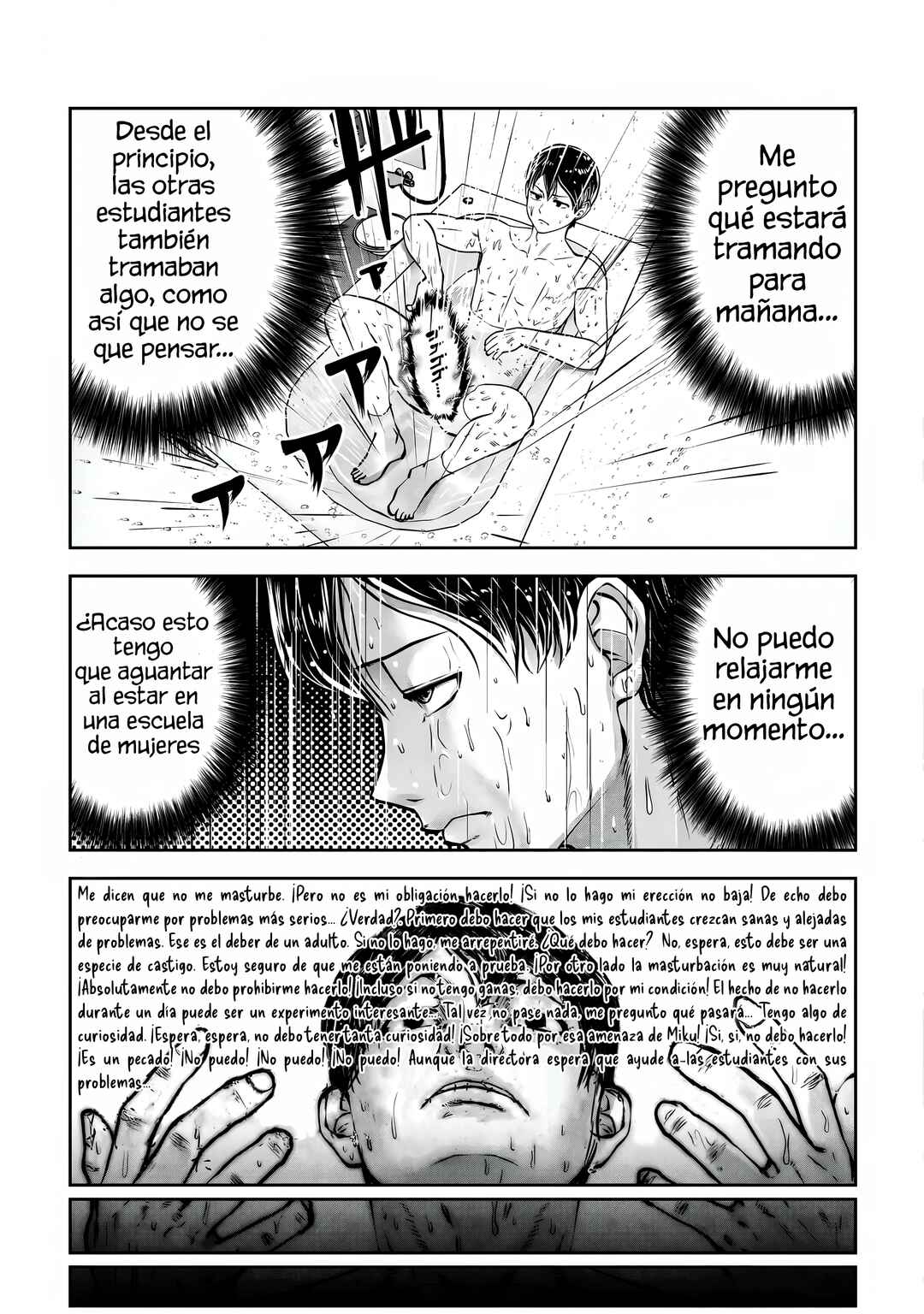 Chapter 42 - Page 21