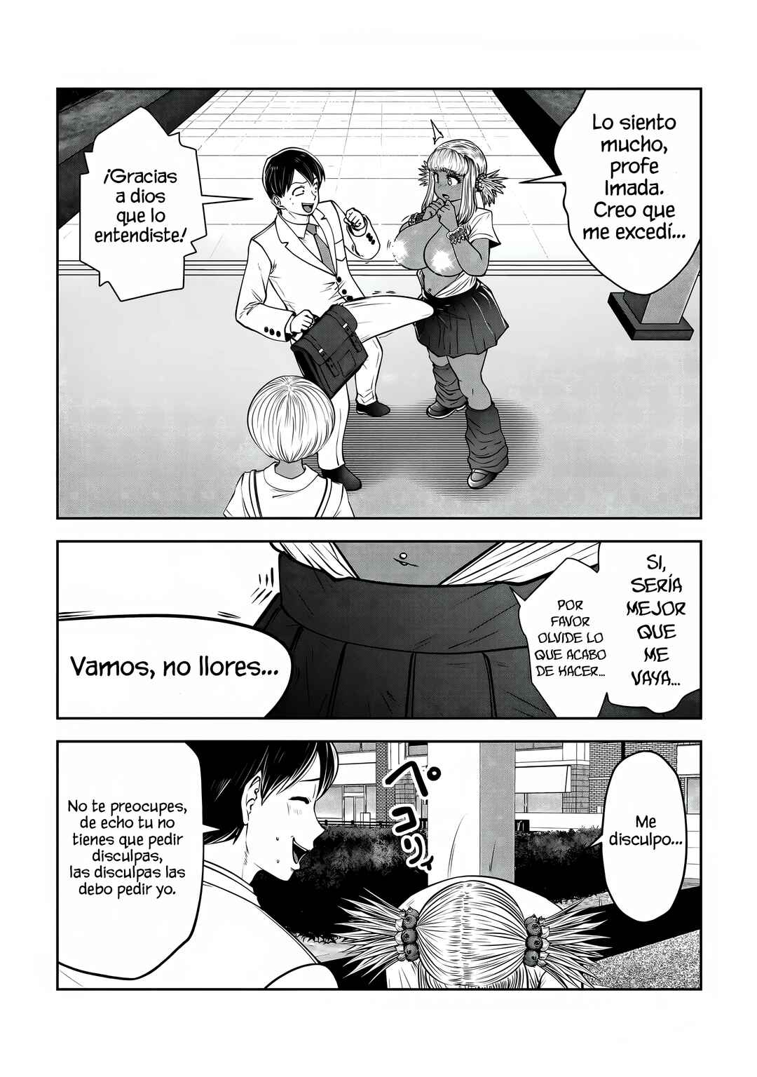 Chapter 42 - Page 6