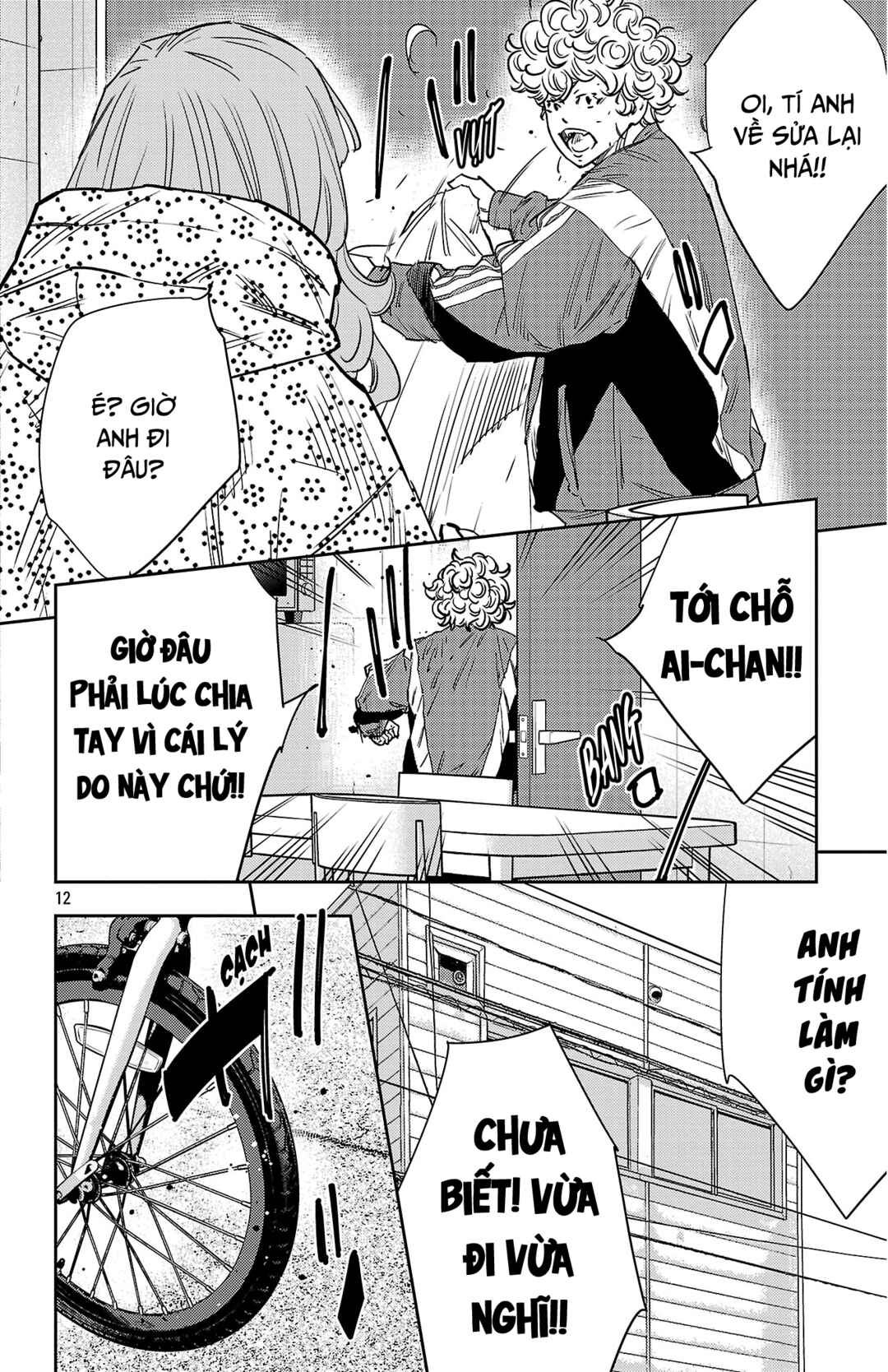 Chapter 157 - Page 13