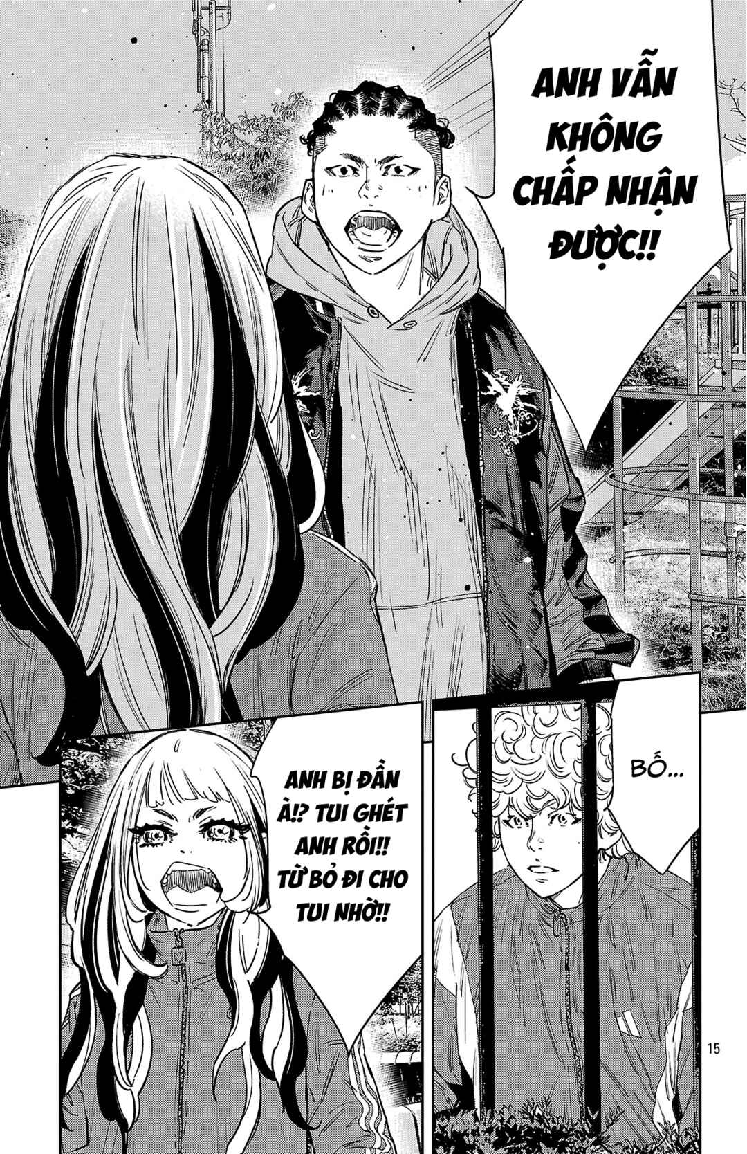 Chapter 157 - Page 16