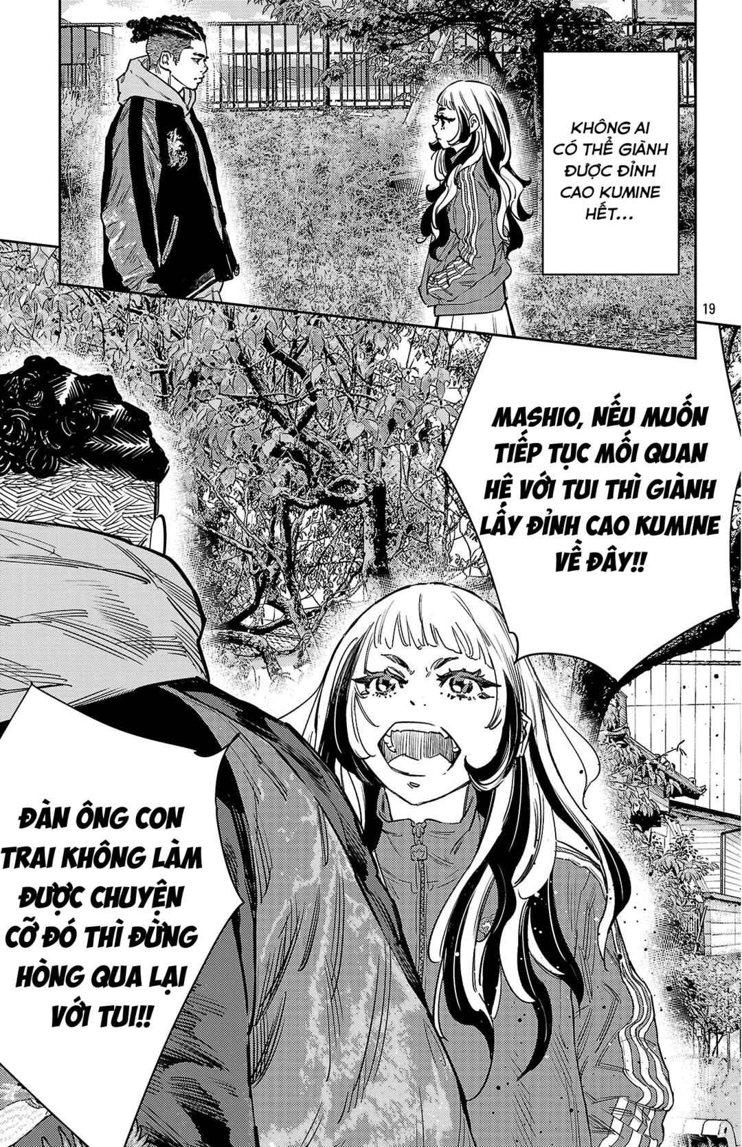 Chapter 157 - Page 20