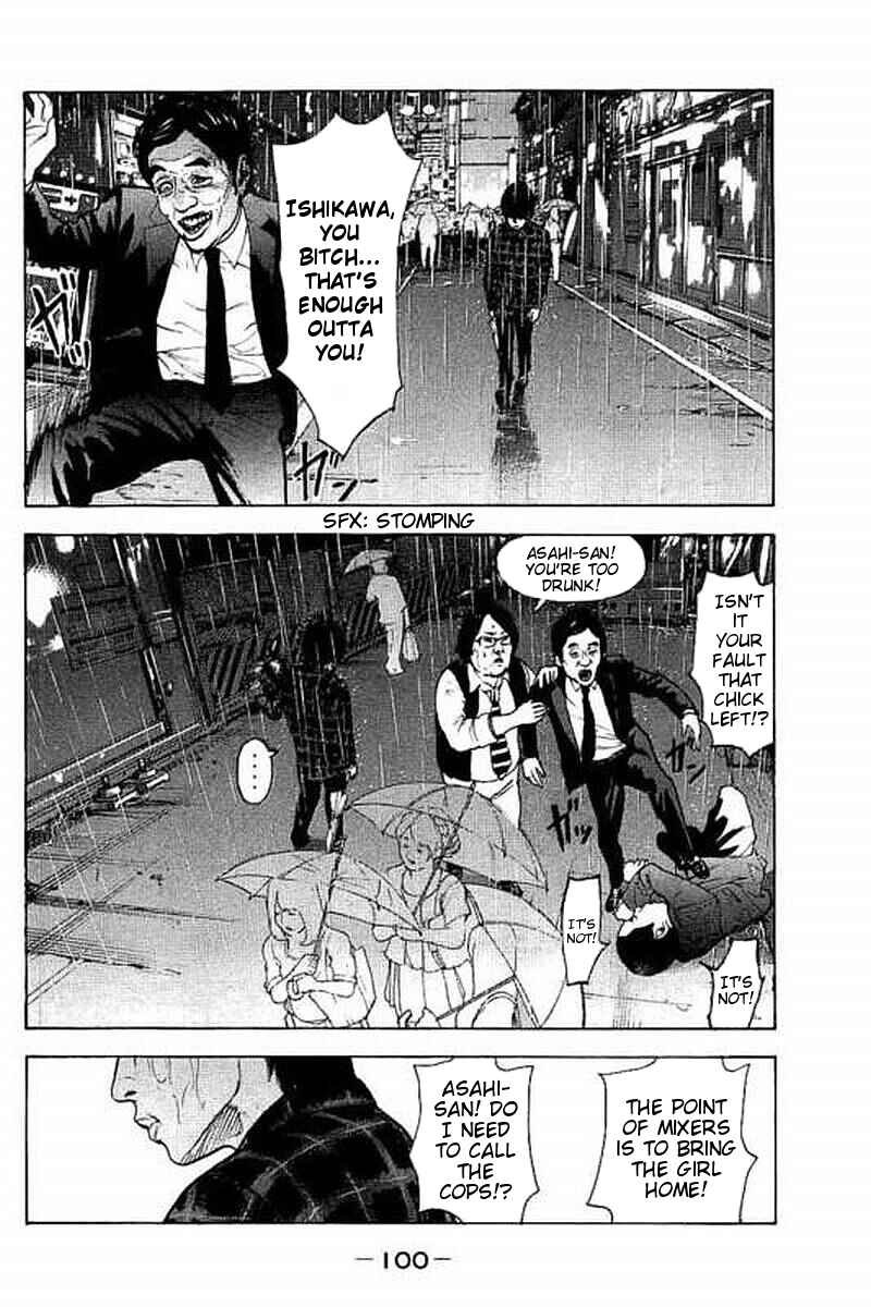 Chapter 63 - Page 6