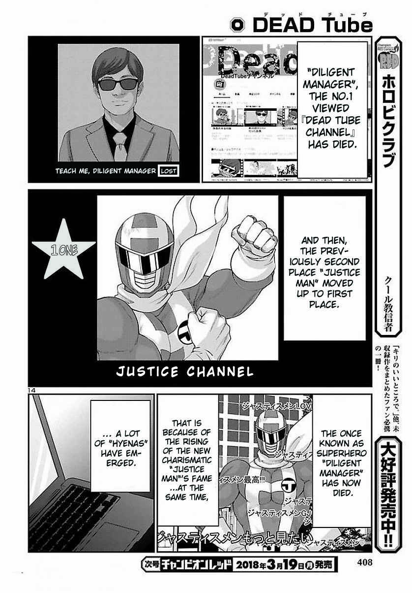 Chapter 39 - Page 16