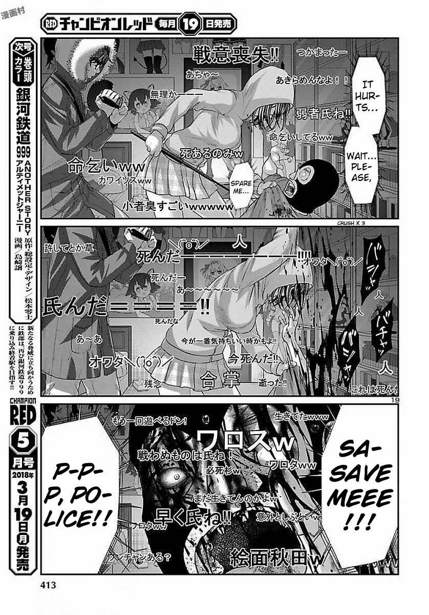 Chapter 39 - Page 21