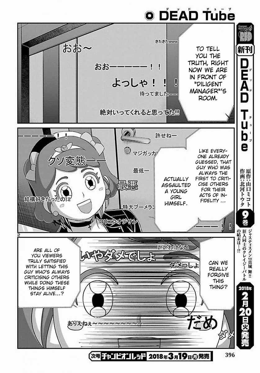 Chapter 39 - Page 4