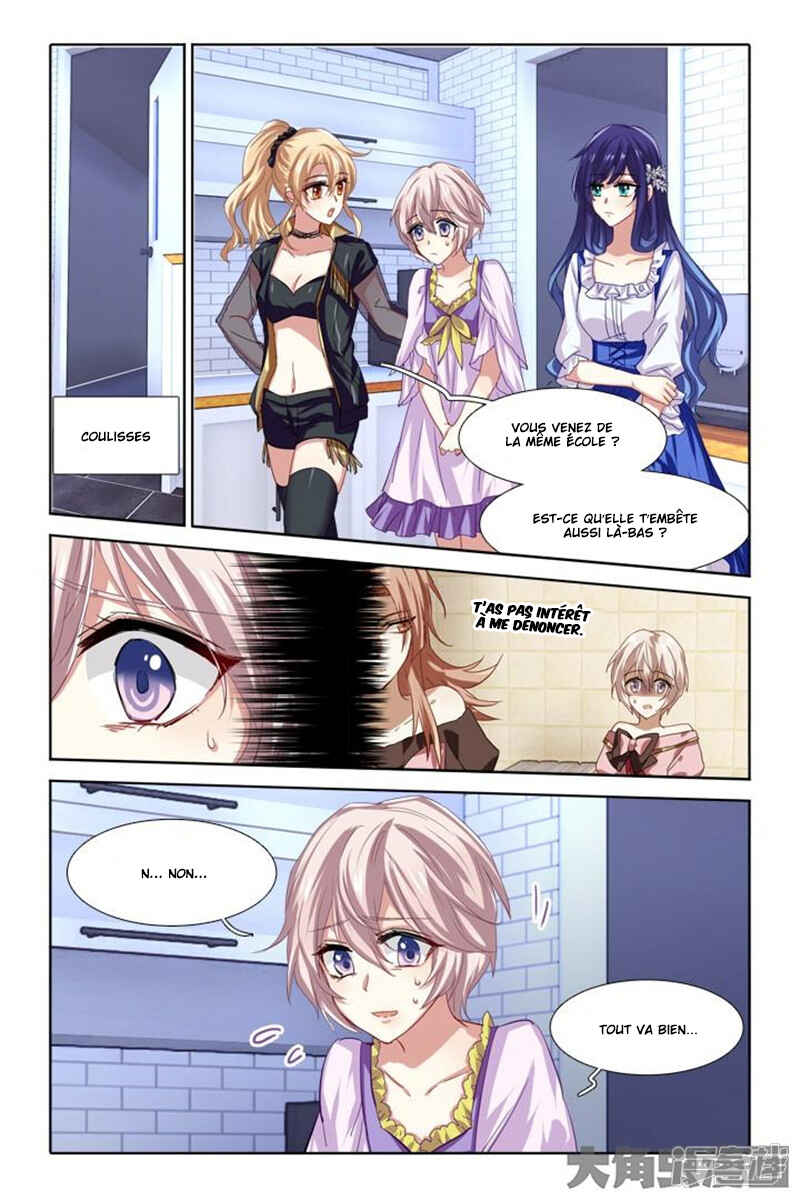 Chapter 65 - Page 4