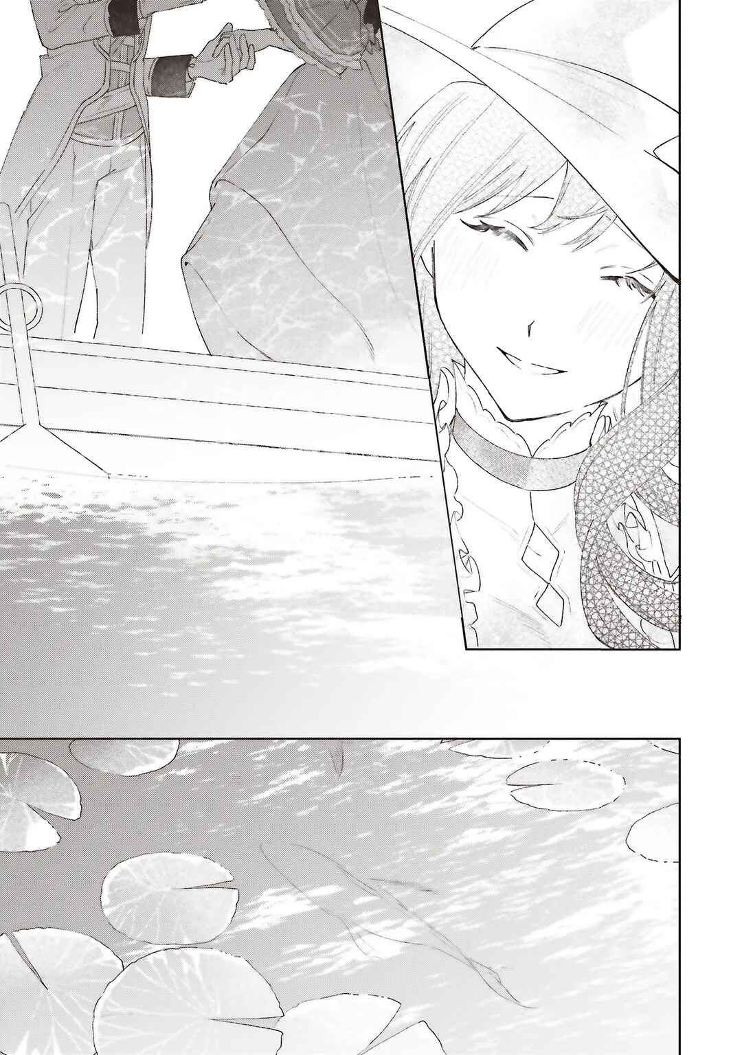 Chapter 24 - Page 15