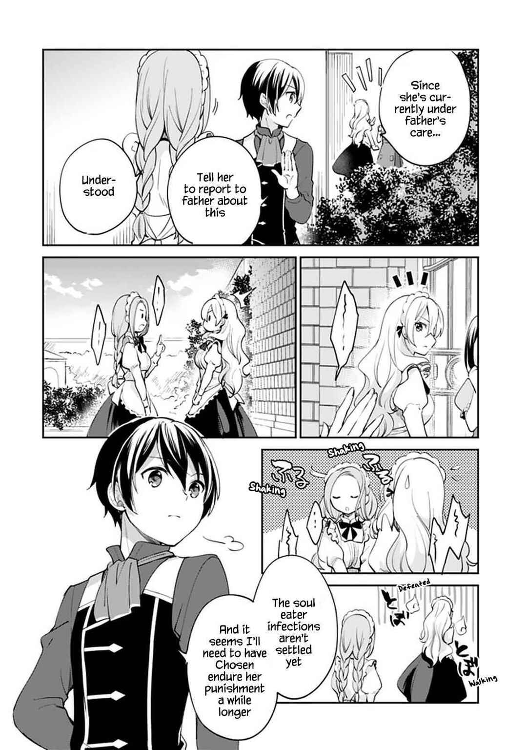 Chapter 55 - Page 4