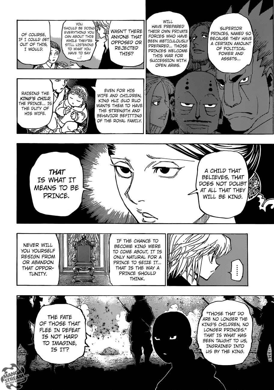 Chapter 350 - Page 17