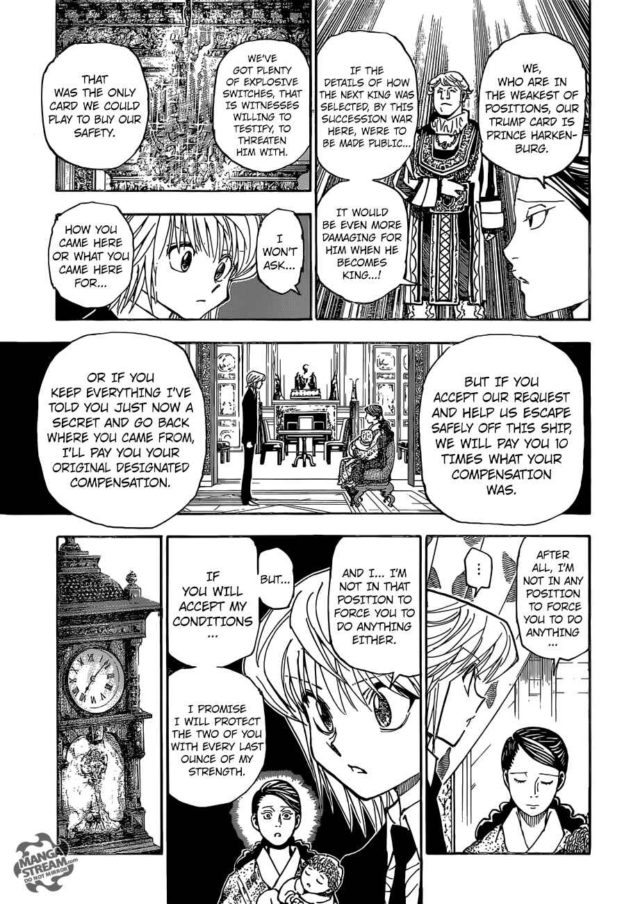 Chapter 350 - Page 18
