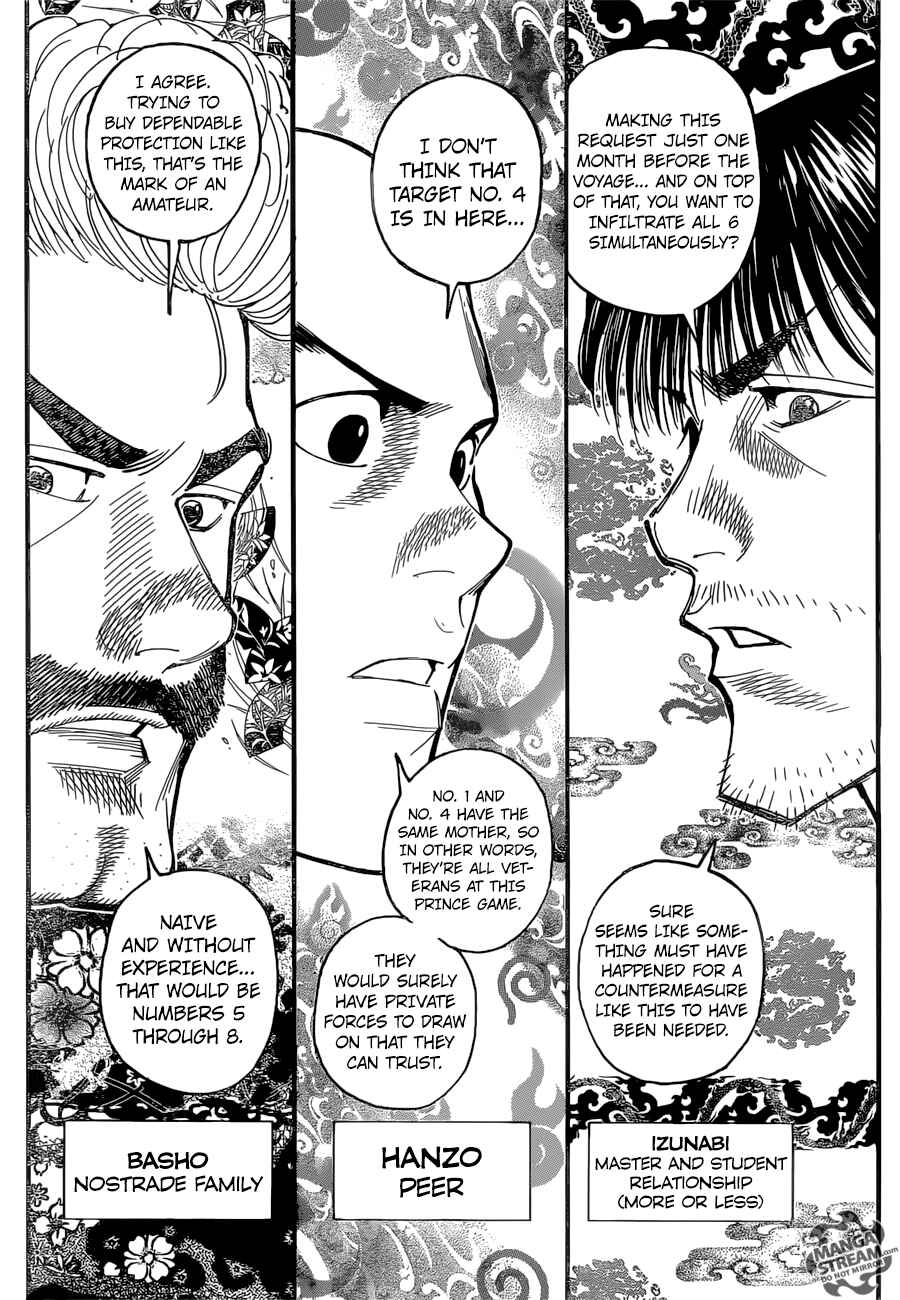 Chapter 350 - Page 5
