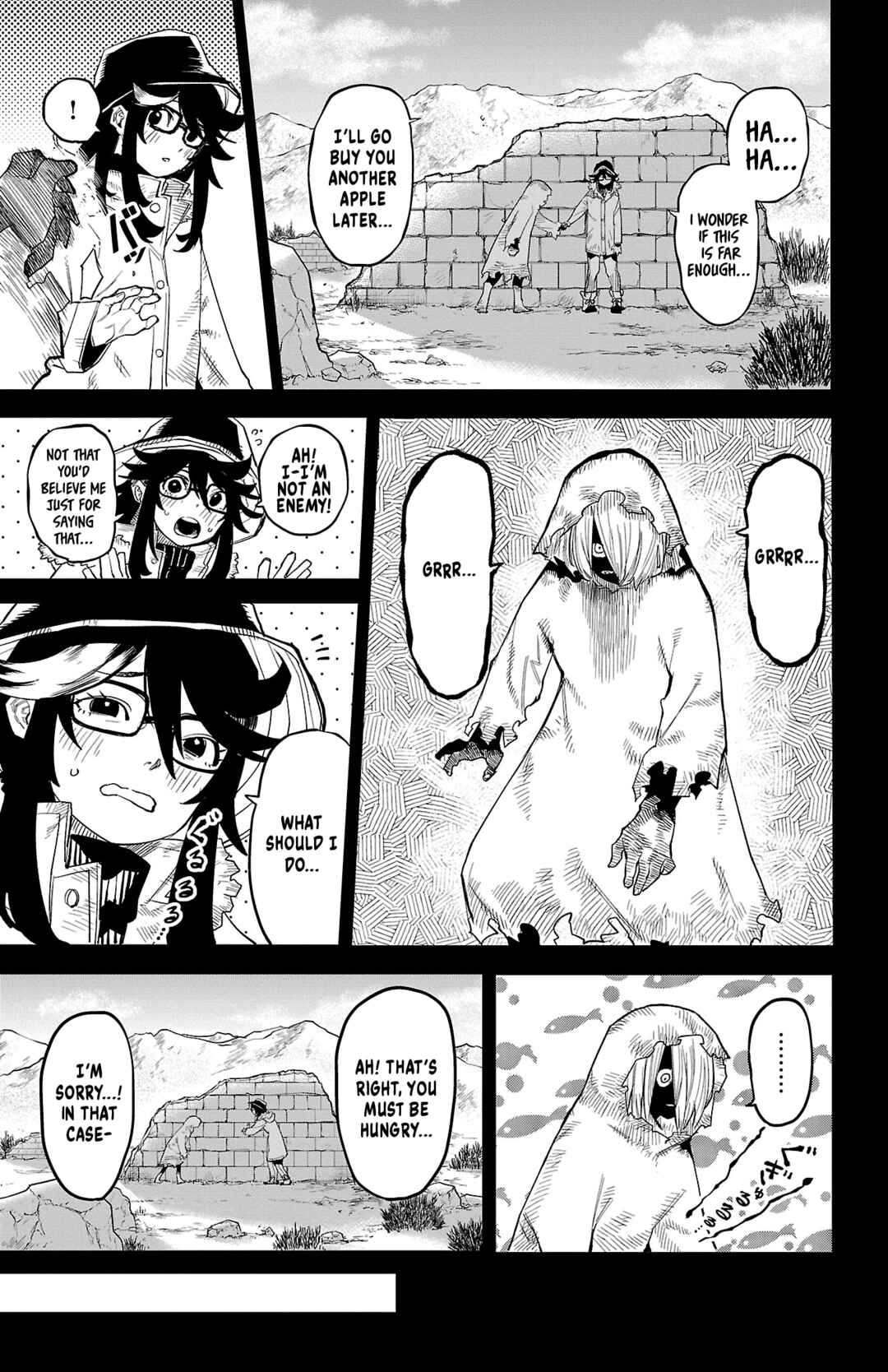 Chapter 173 - Page 7