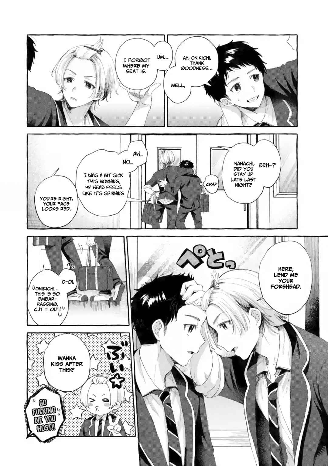 Chapter 1.2 - Page 17