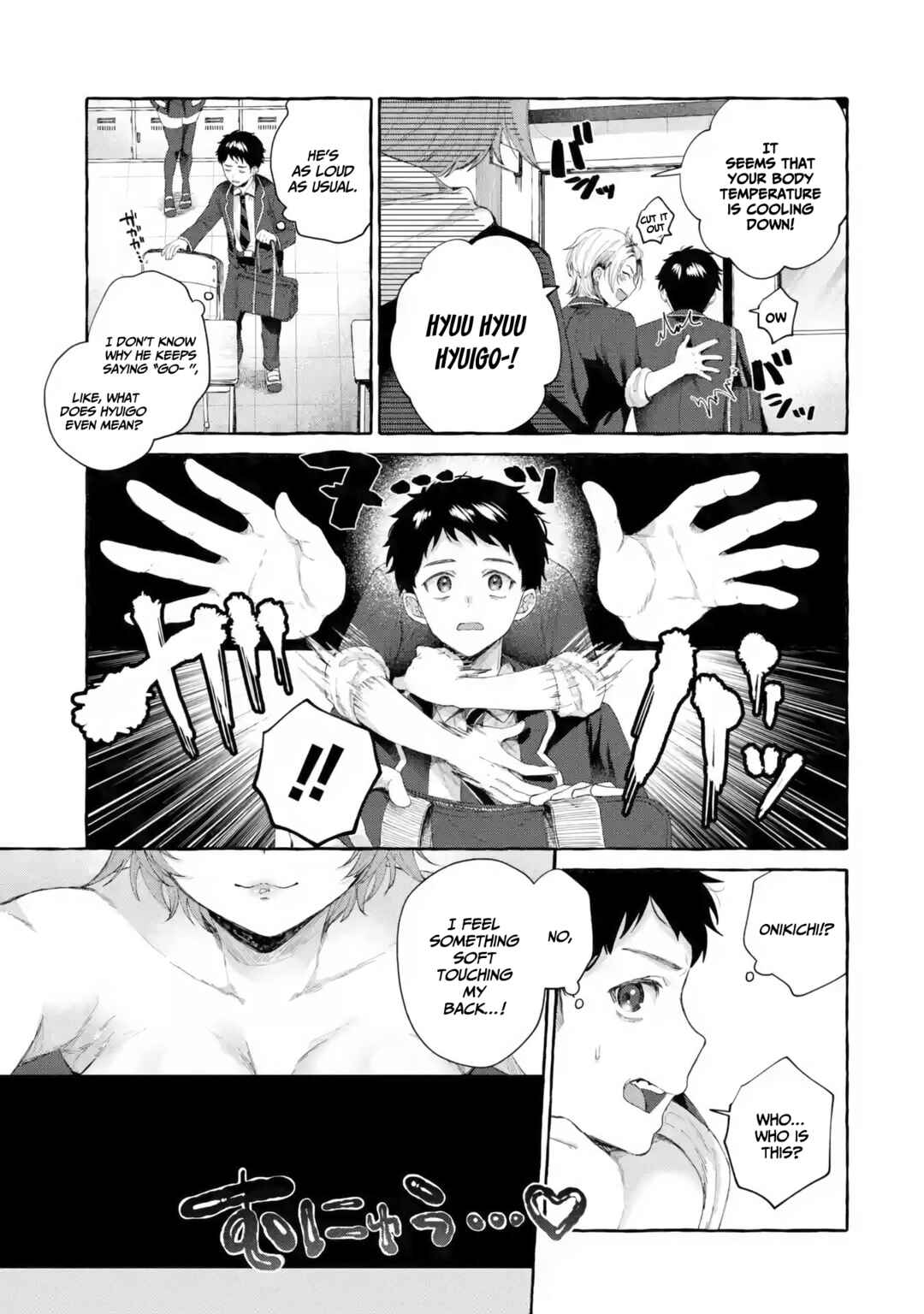 Chapter 1.2 - Page 18