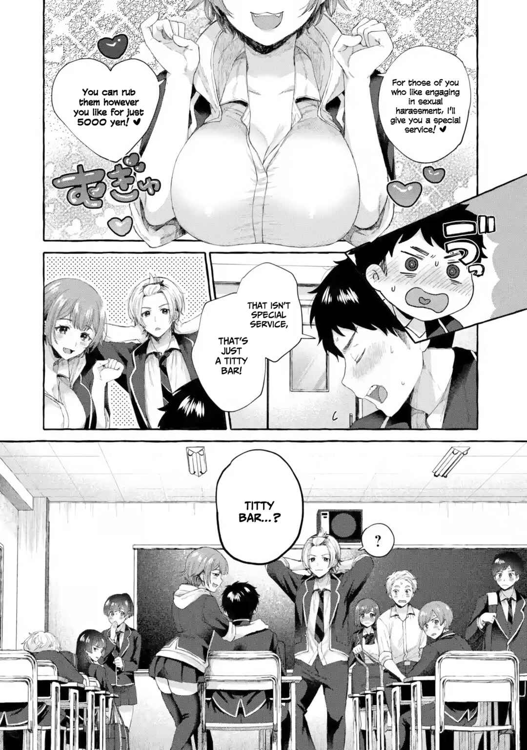 Chapter 1.2 - Page 21