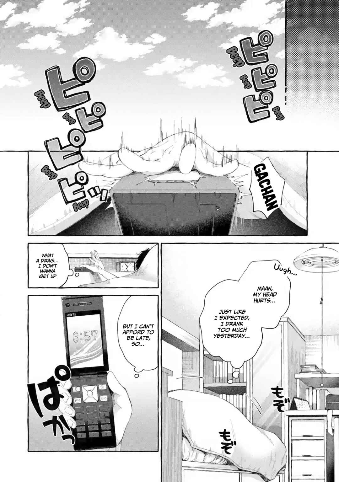 Chapter 1.2 - Page 7