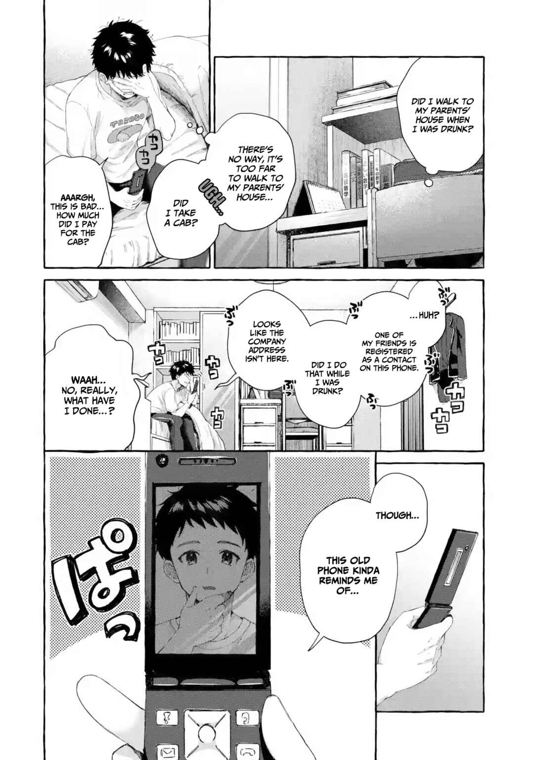 Chapter 1.2 - Page 9