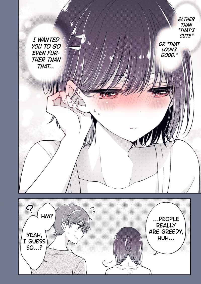 Chapter 17.9 - Page 3