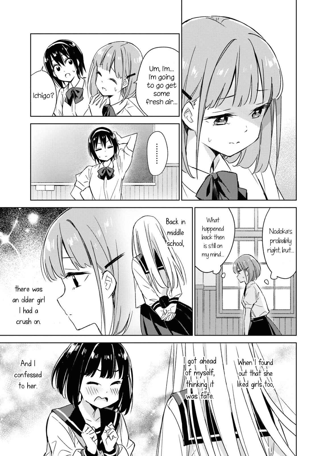 Chapter 1 - Page 11