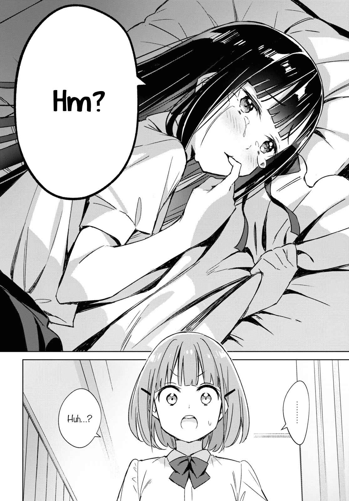 Chapter 1 - Page 14