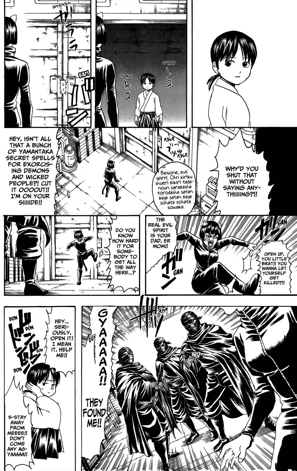 Chapter 307 - Page 2