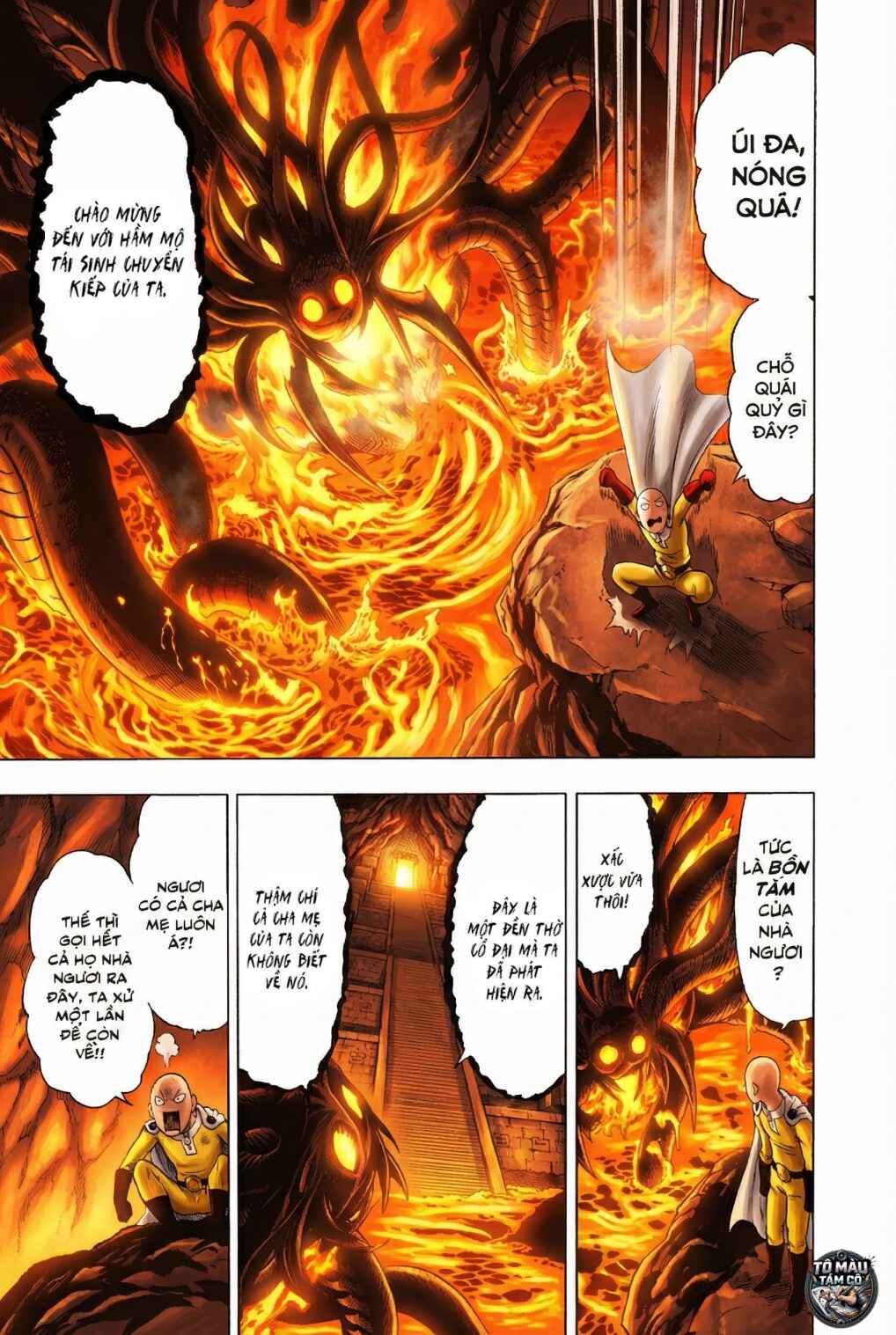Chapter 115 - Page 13
