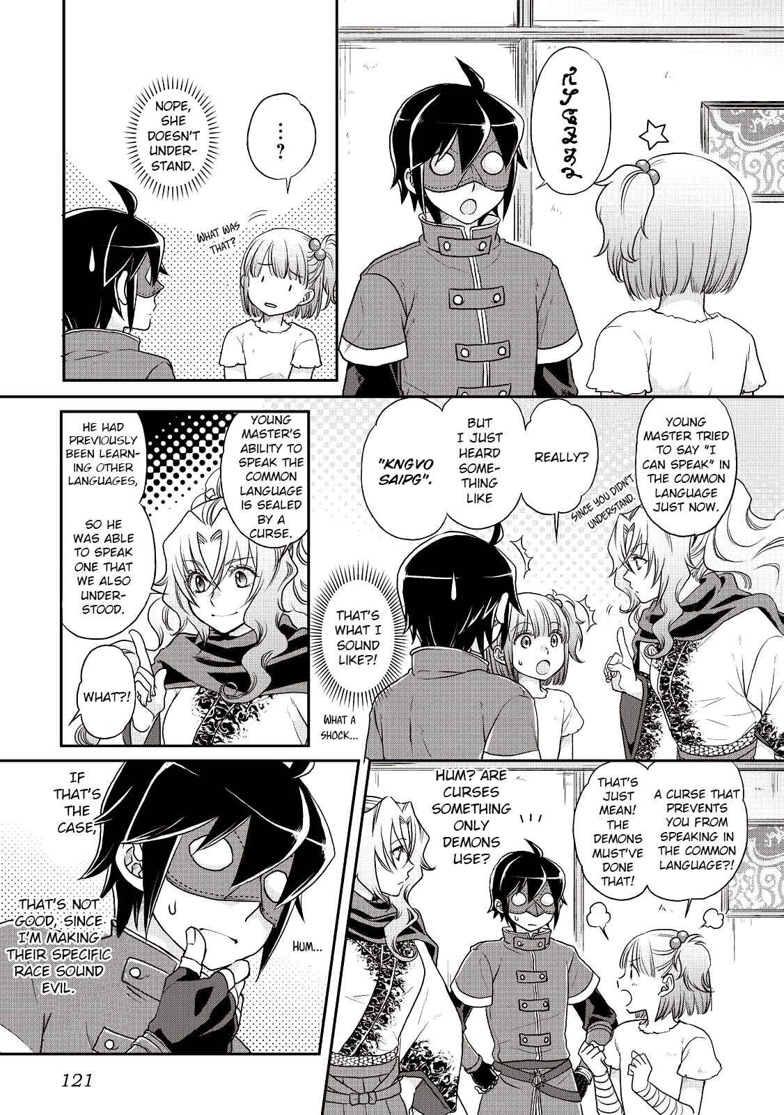 Chapter 12 - Page 13
