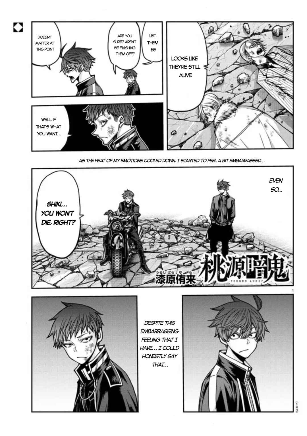 Chapter 155 - Page 1