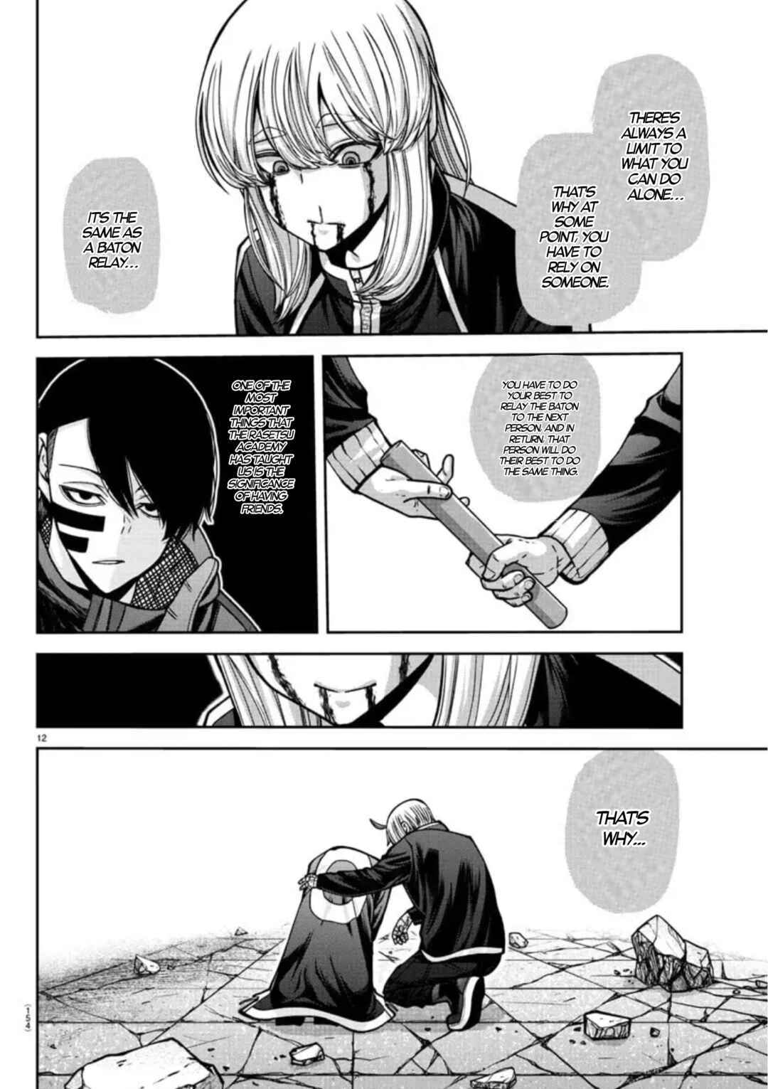 Chapter 155 - Page 12