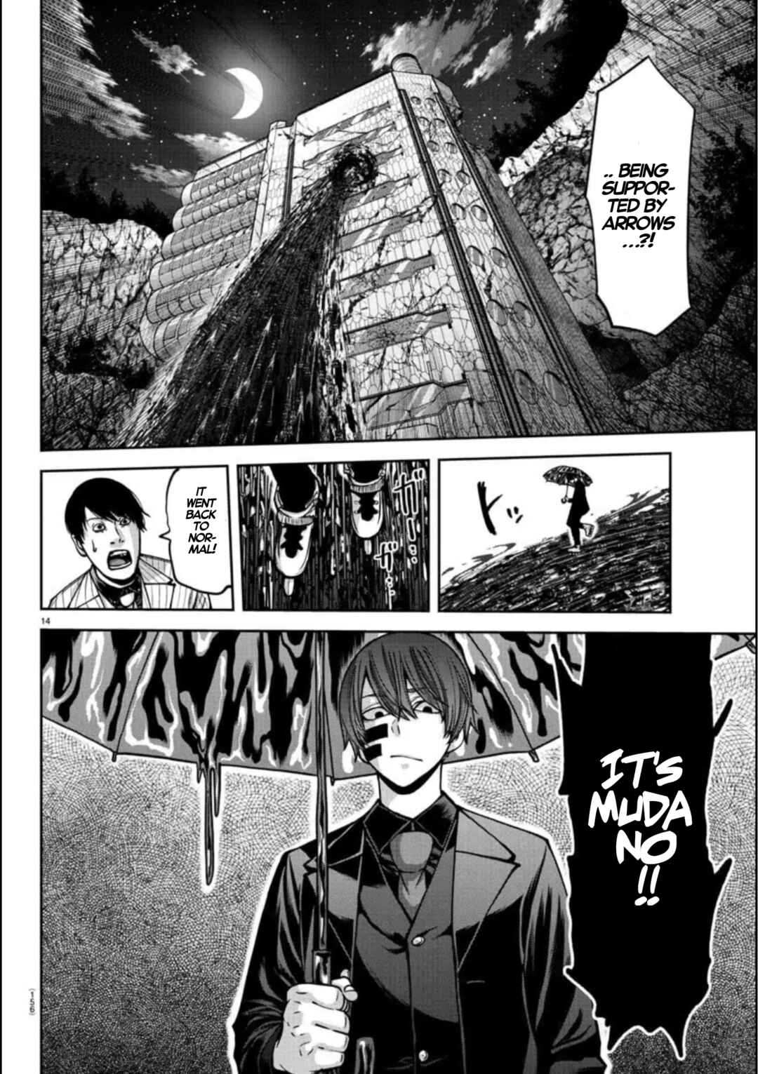 Chapter 155 - Page 14
