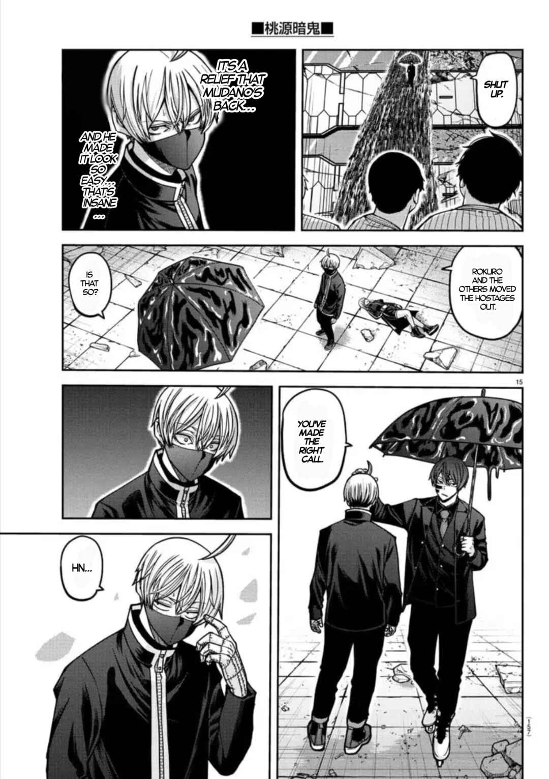 Chapter 155 - Page 15