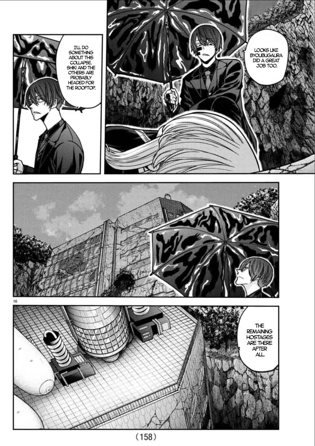 Chapter 155 - Page 16