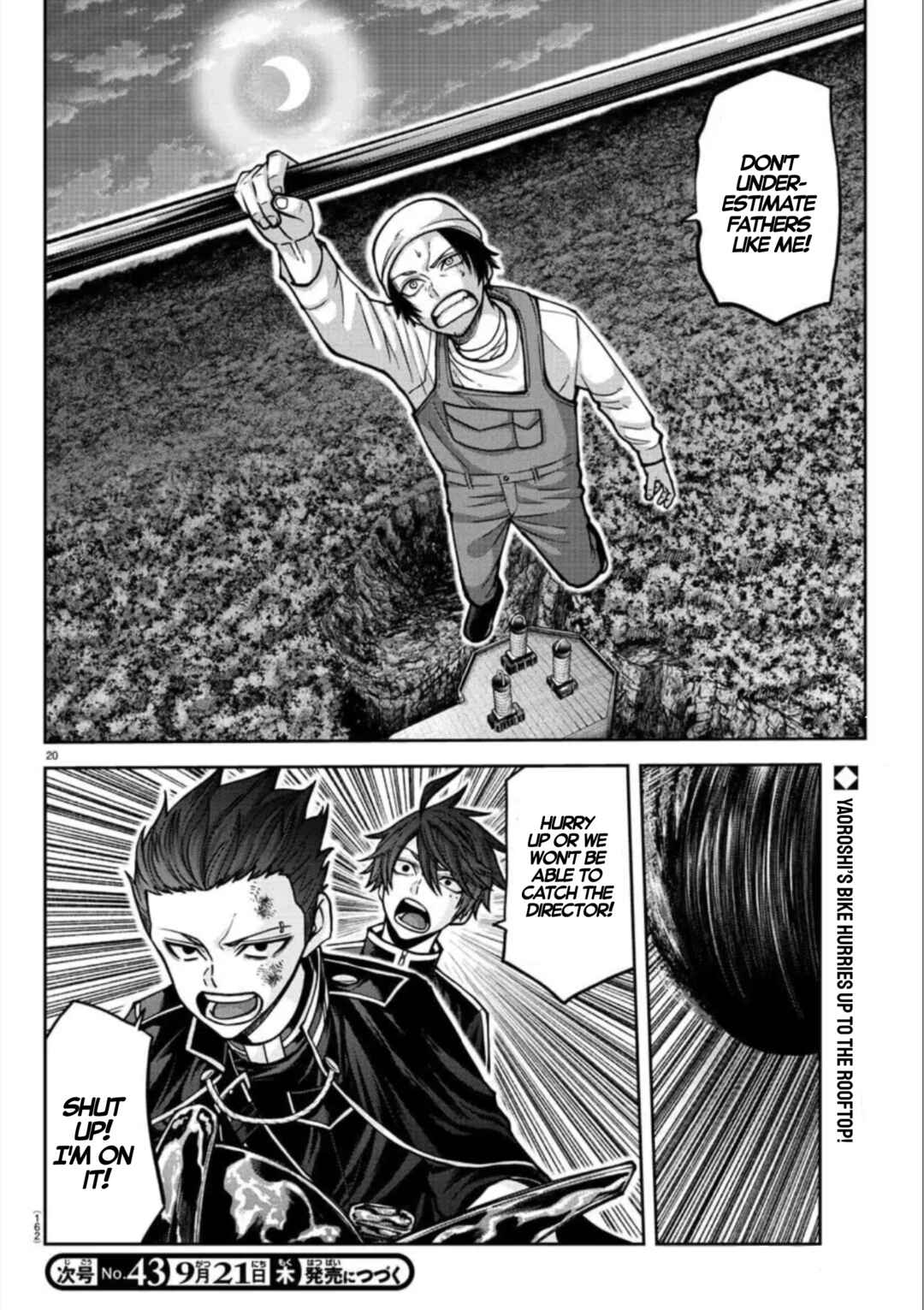 Chapter 155 - Page 20