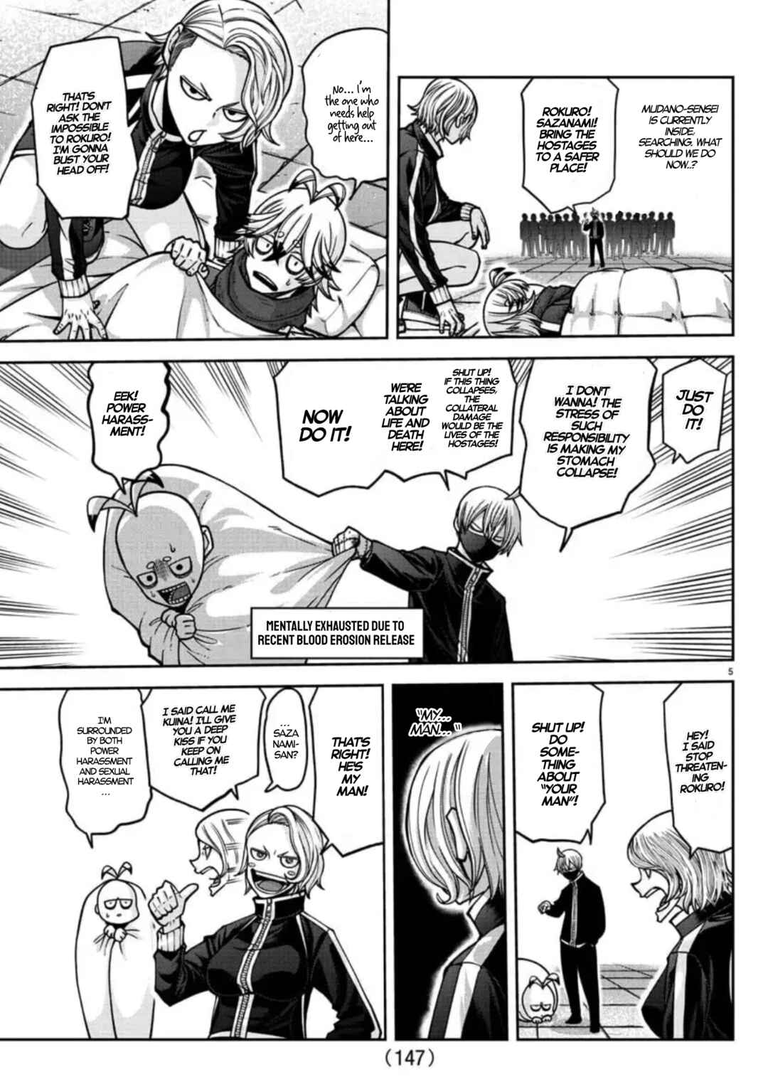 Chapter 155 - Page 5