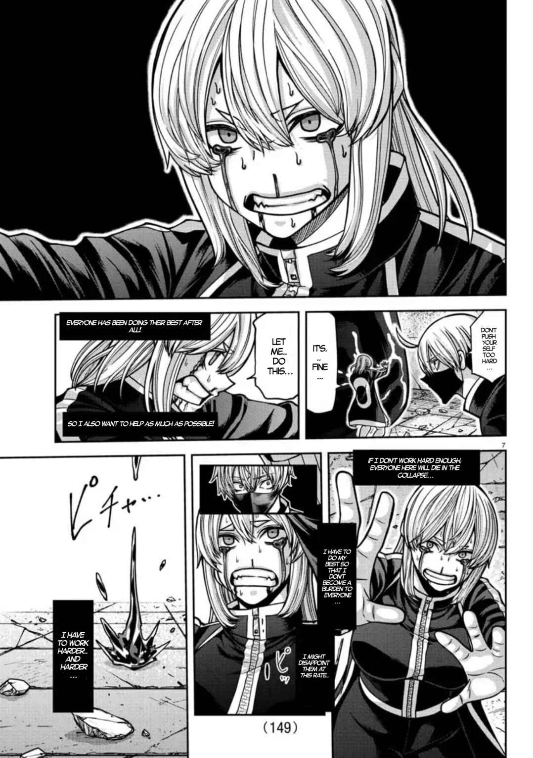 Chapter 155 - Page 7