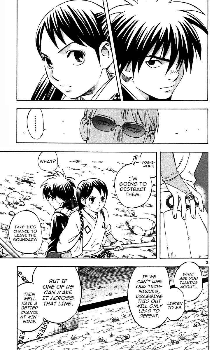 Chapter 66 - Page 4