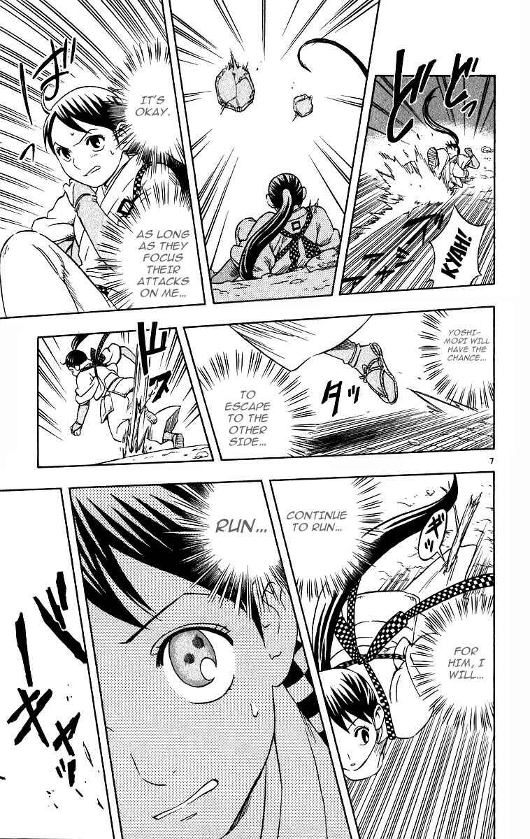 Chapter 66 - Page 8