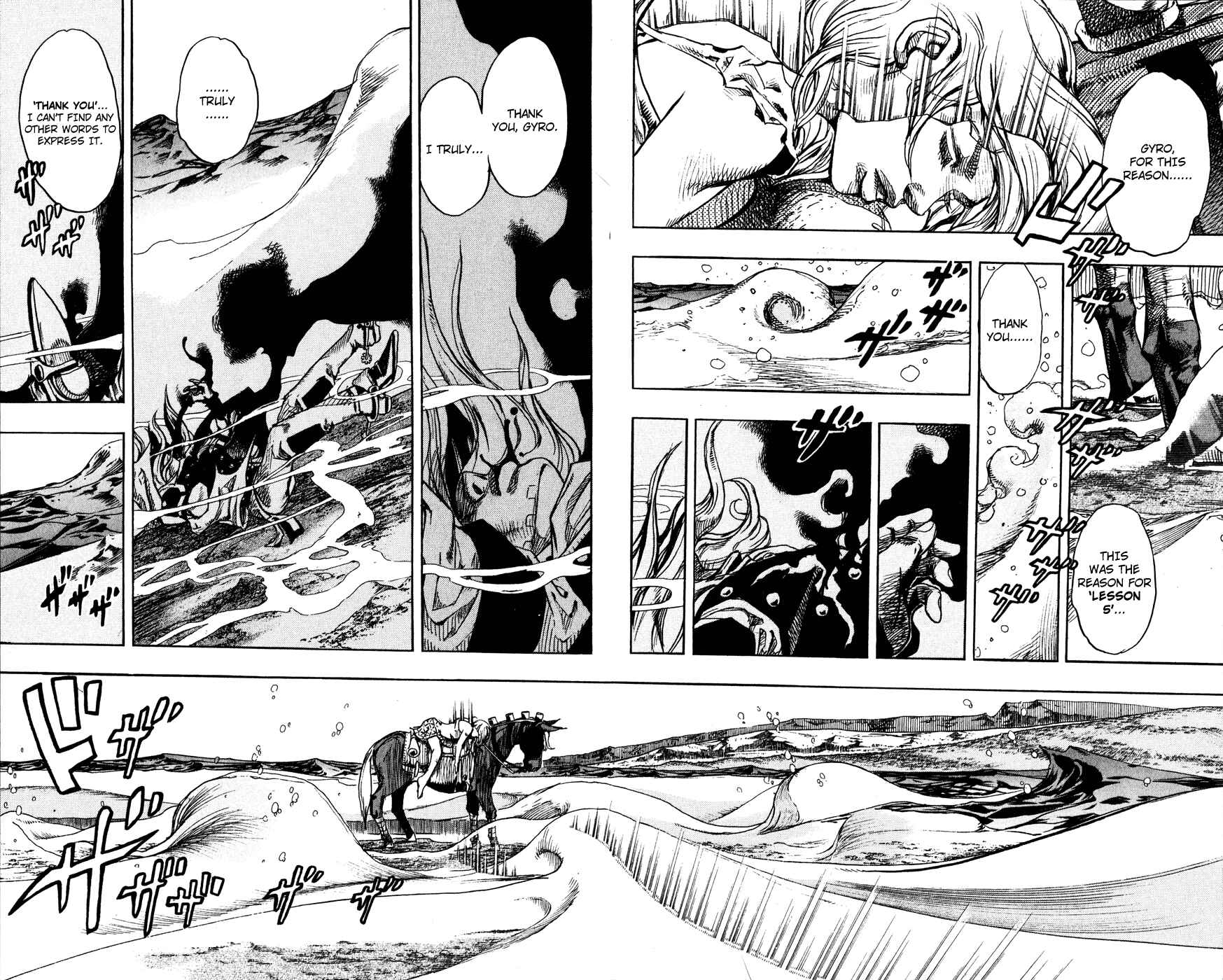 Chapter 86 - Page 3