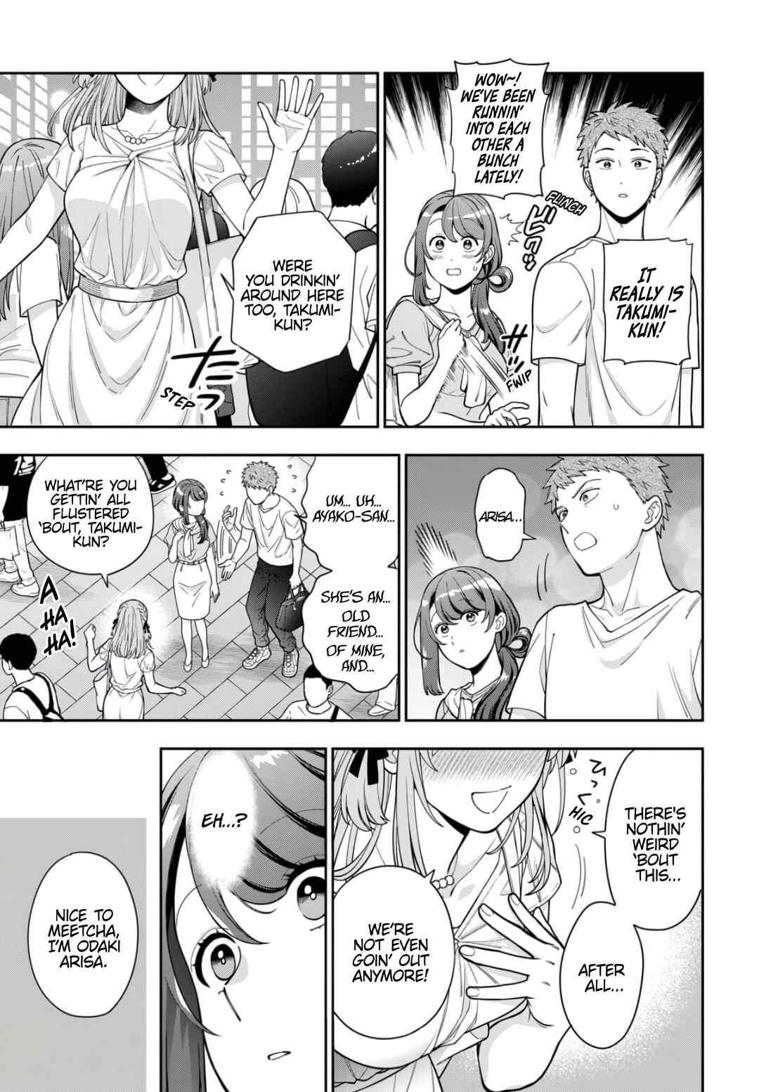Chapter 33.4 - Page 8