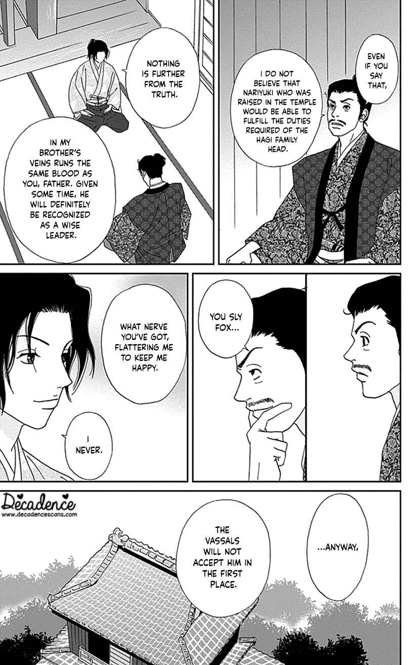 Chapter 40 - Page 13