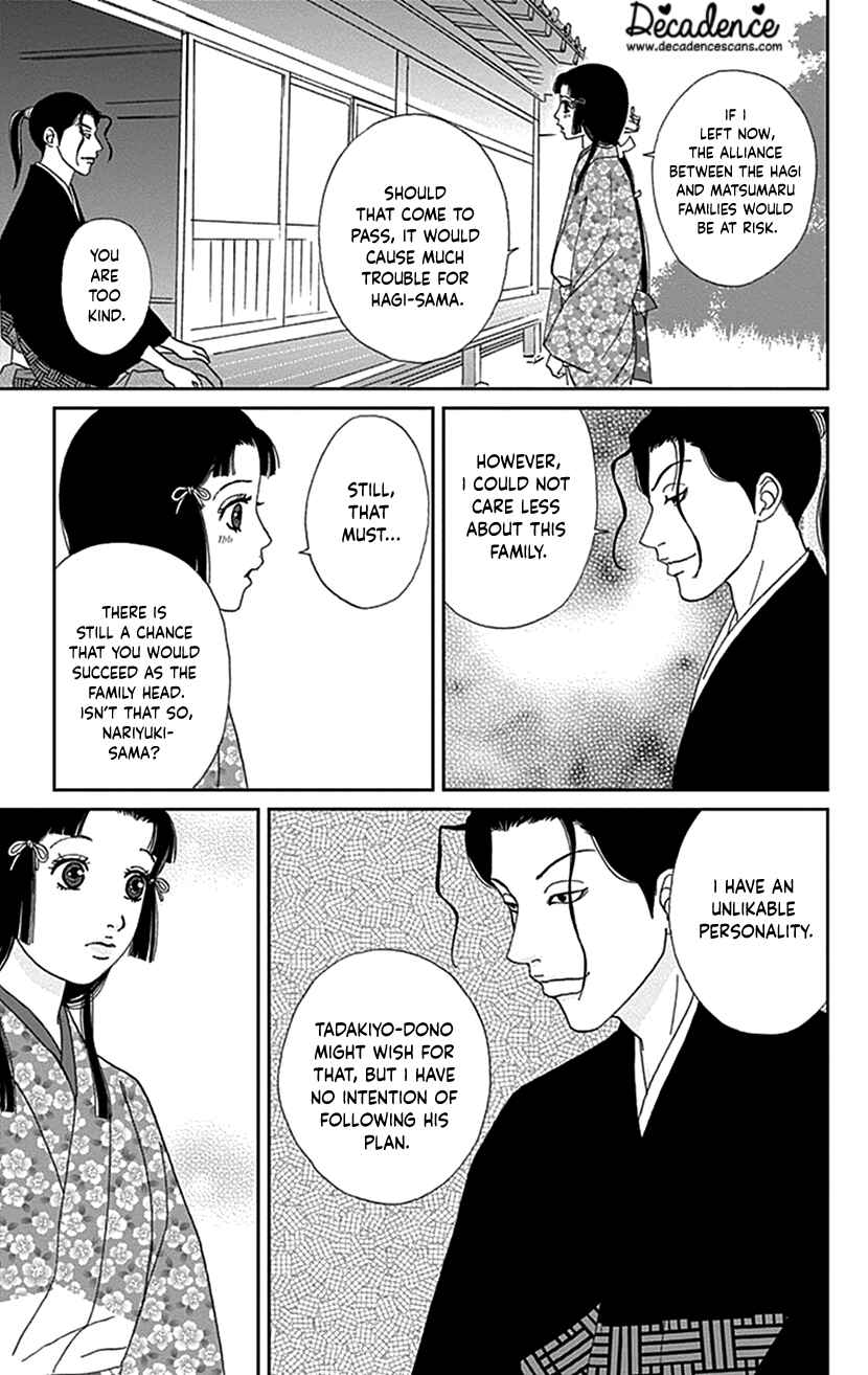 Chapter 40 - Page 17