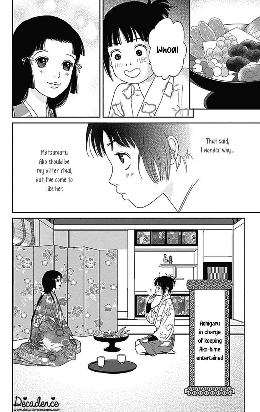 Chapter 40 - Page 4