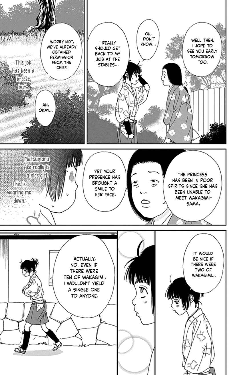 Chapter 40 - Page 9
