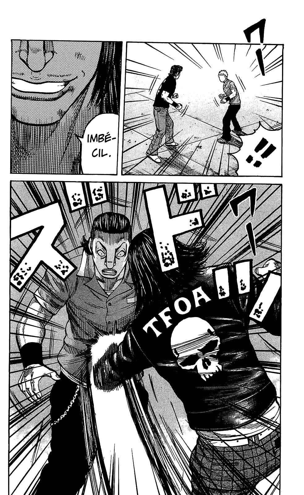 Chapter 103 - Page 15