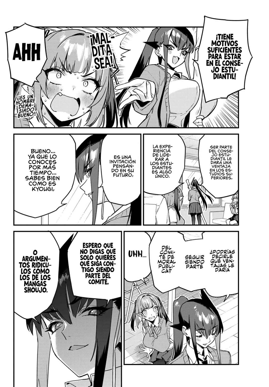 Chapter 81 - Page 7