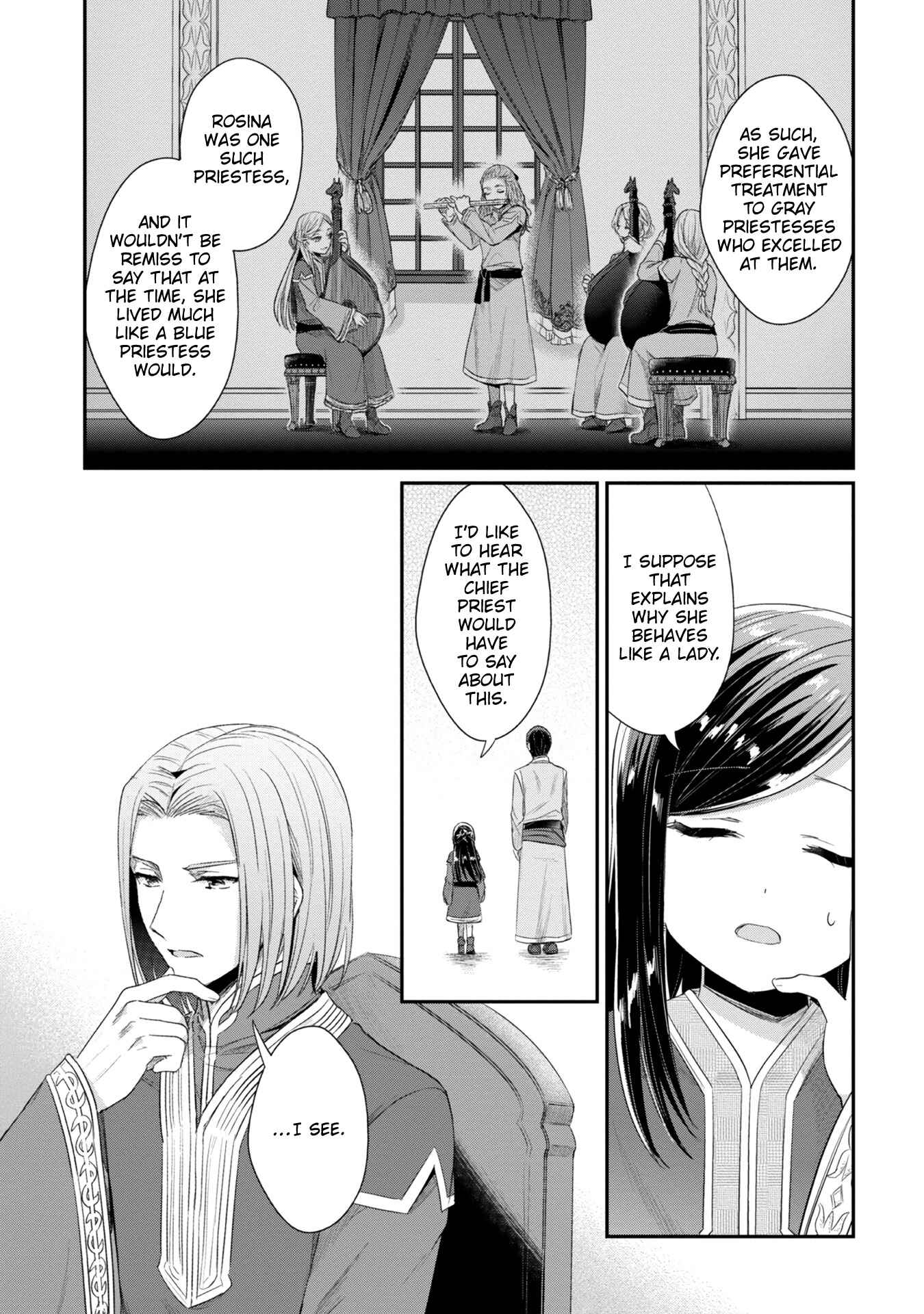 Chapter 22 - Page 3