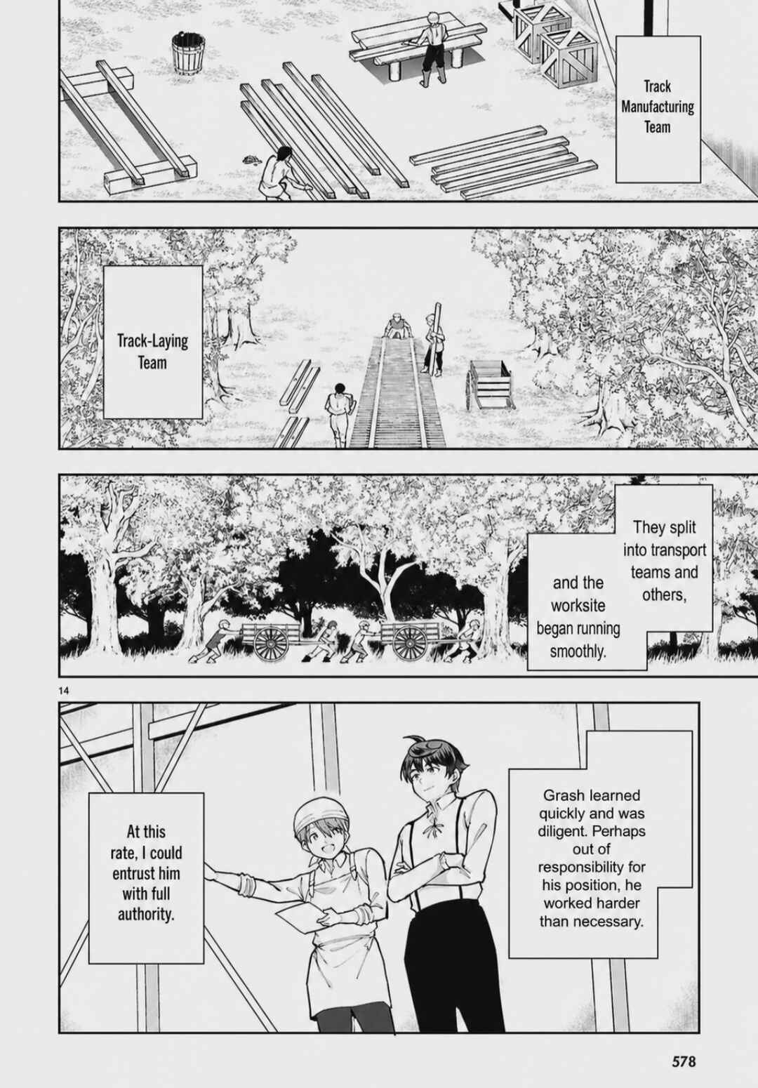 Chapter 105 - Page 14