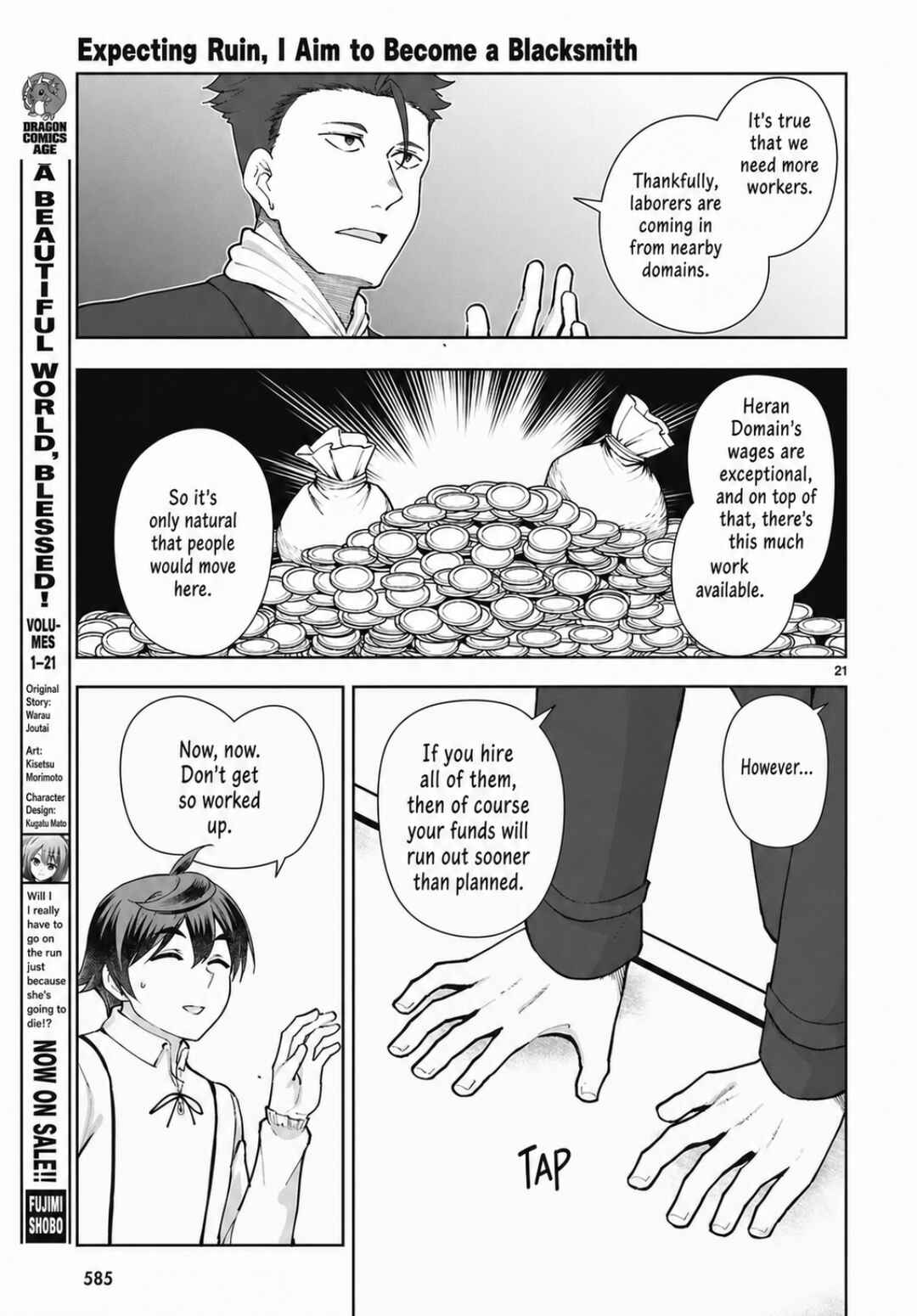 Chapter 105 - Page 21