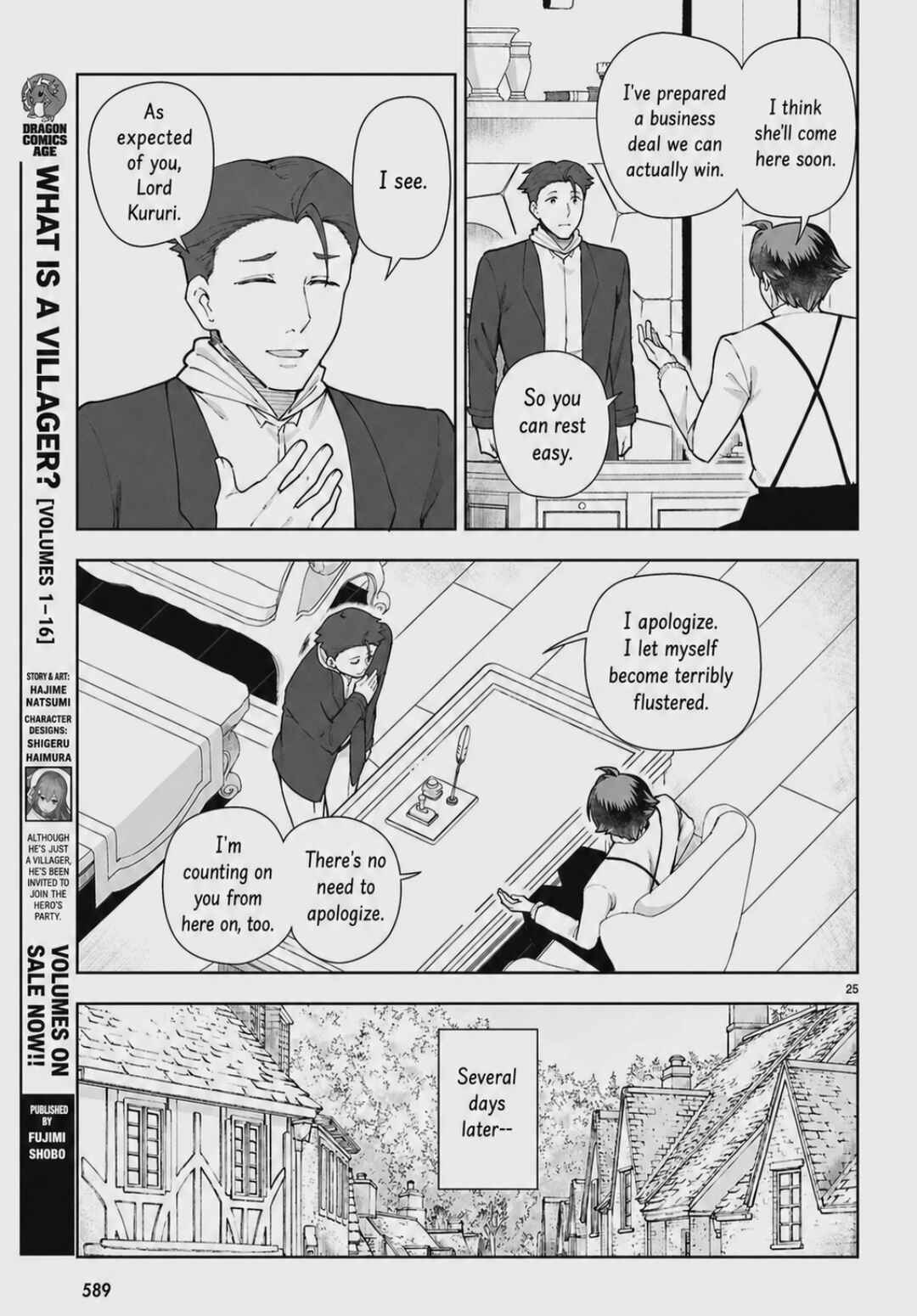 Chapter 105 - Page 25