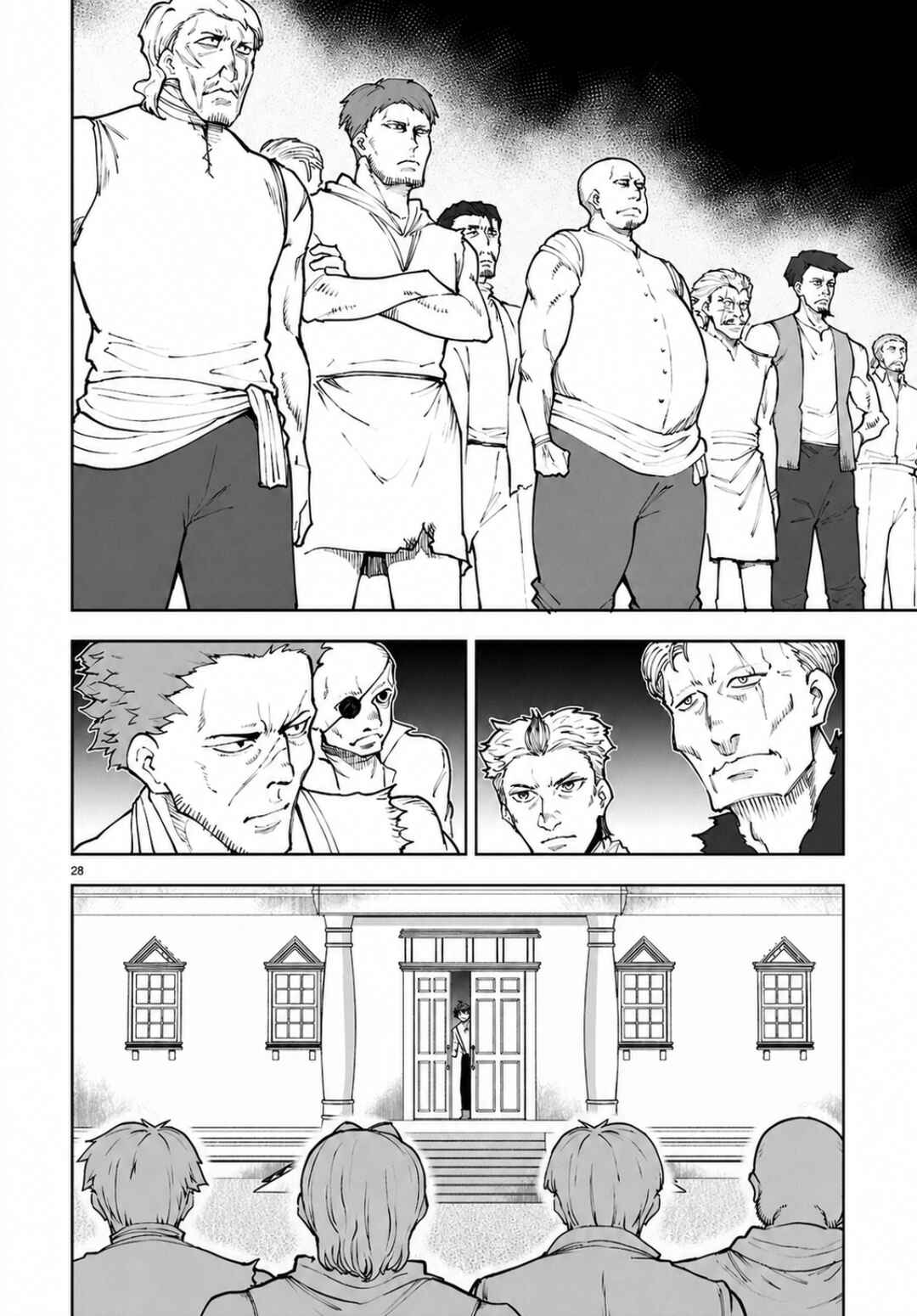 Chapter 105 - Page 28